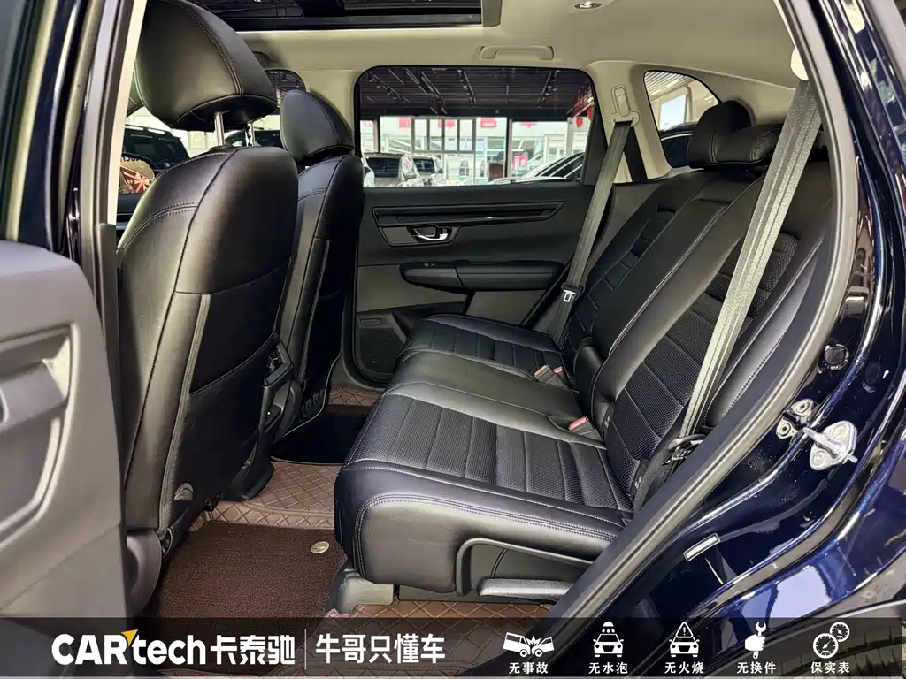Honda Breeze 2026 — фото 15
