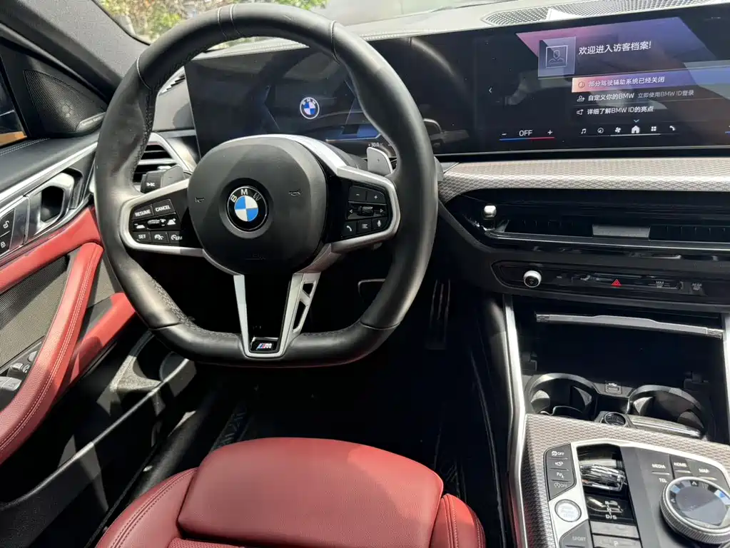 BMW 4 Series 2023