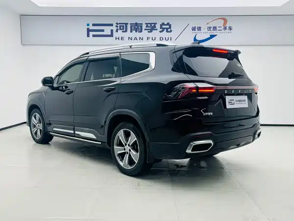 Geely Haoyue L 2023