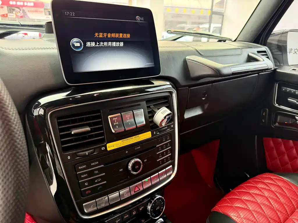 Mercedes-Benz G-Class AMG 2018 — фото 9