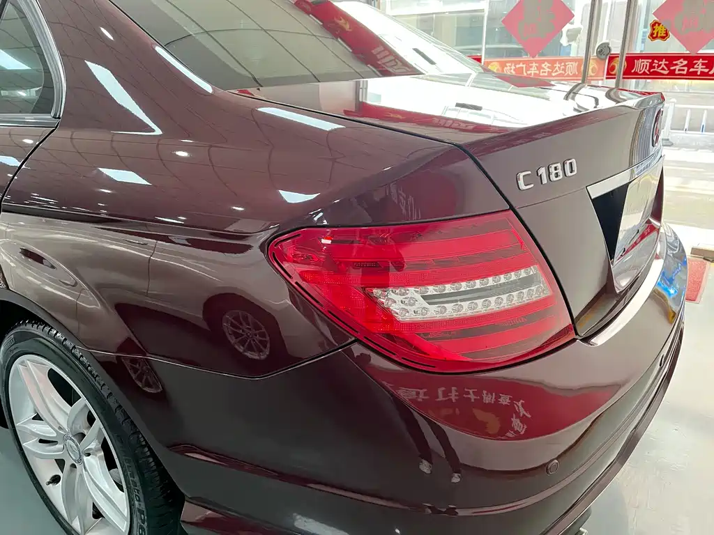 Mercedes-Benz C-Class 2014