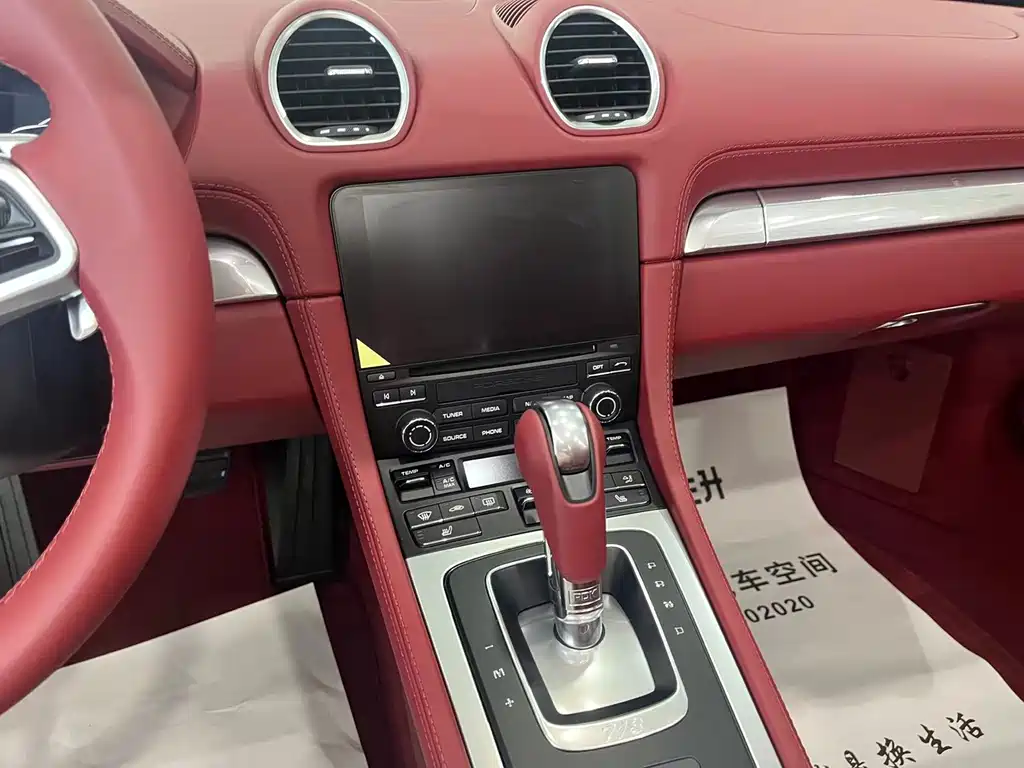 Porsche 718 2023