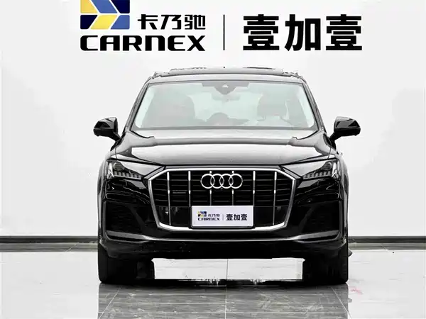 Audi Q7 2023