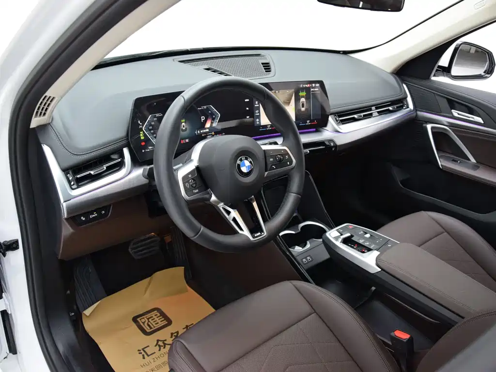 BMW X1 2025