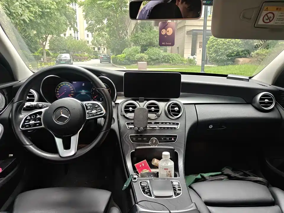 Mercedes-Benz C-Class 2020