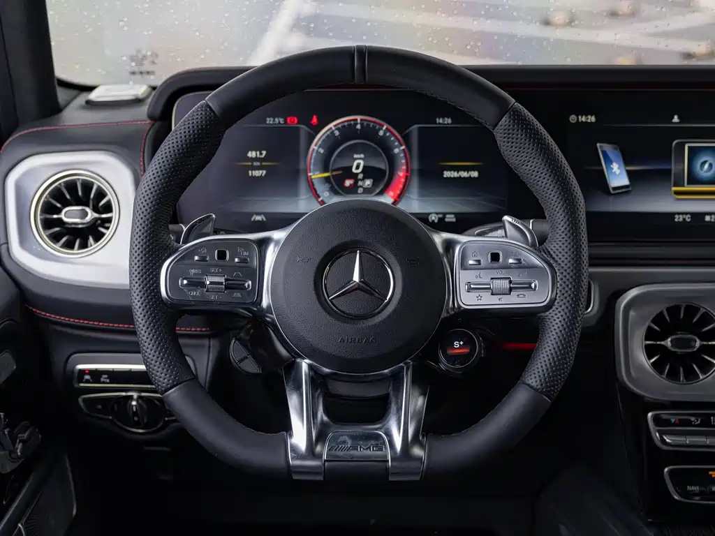 Mercedes-Benz G-Class AMG 2023 — фото 13