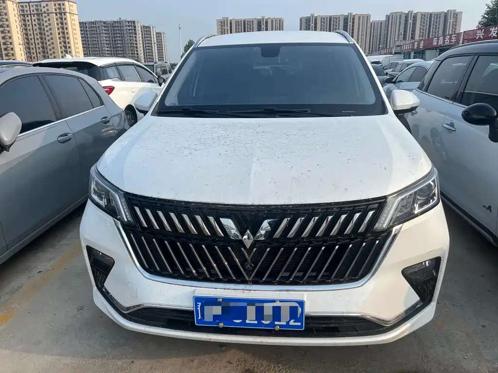 Wuling Jiachen 2022