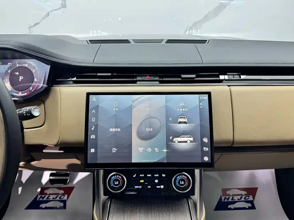 Land Rover Range Rover 2023 — фото 13