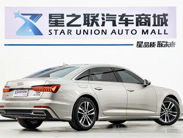 Audi A6L 2019