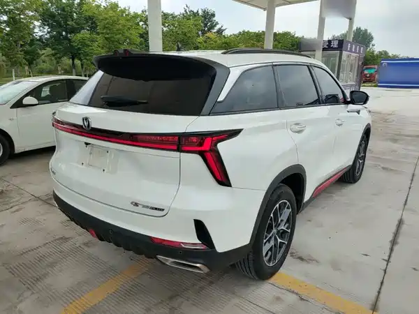 Changan CS75PLUS 2023