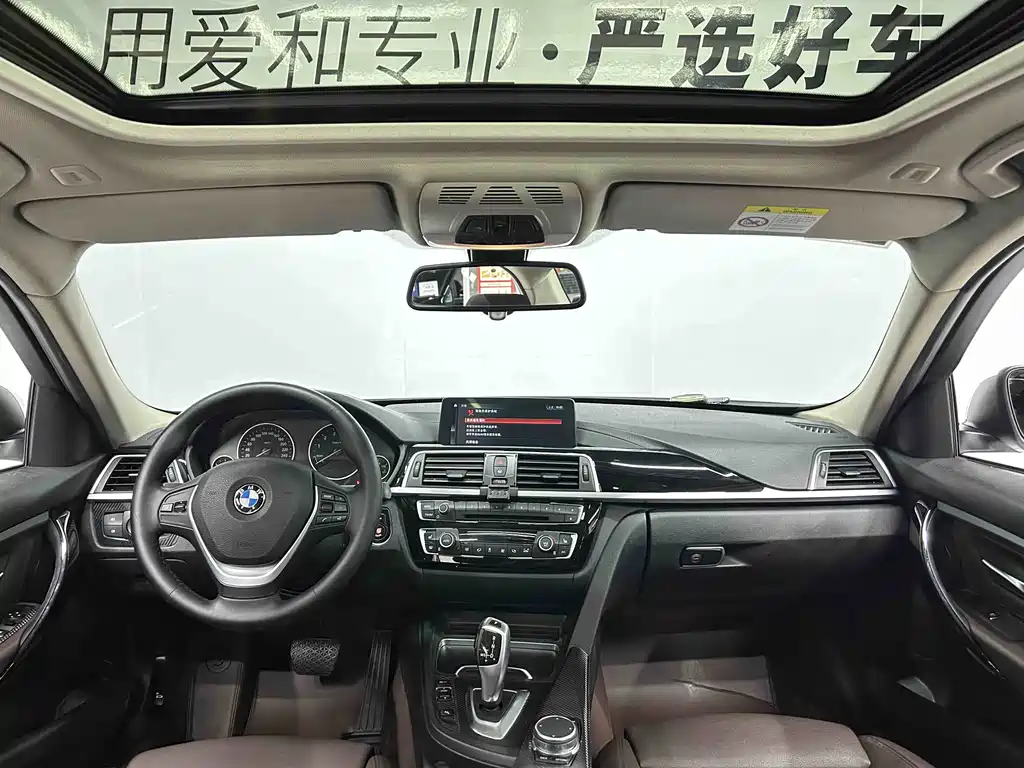 BMW 3 Series 2018 — фото 12