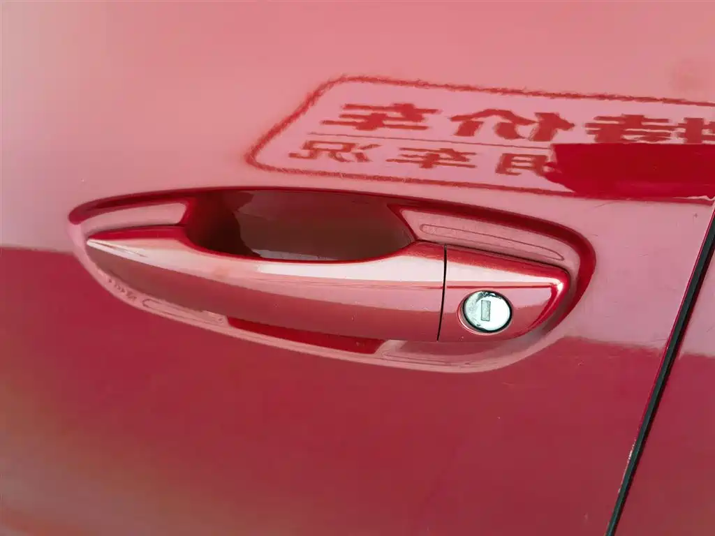 Citroen C4 Picasso 2019 — фото 18