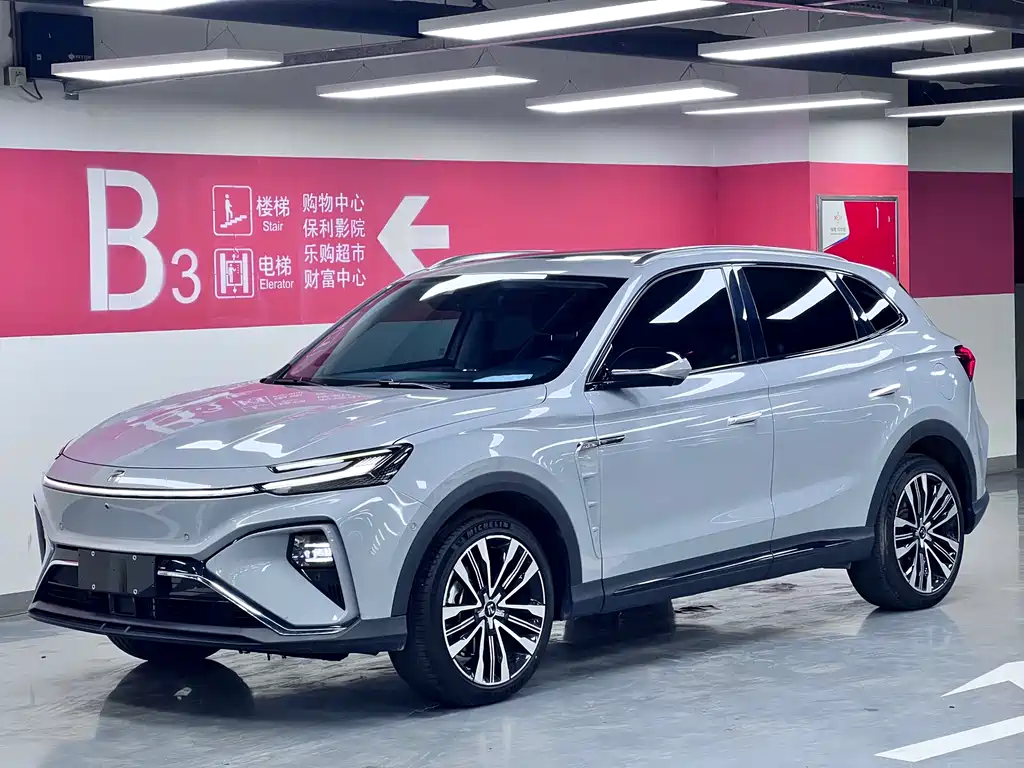 Roewe Feifan MARVEL R 2022 — фото 3