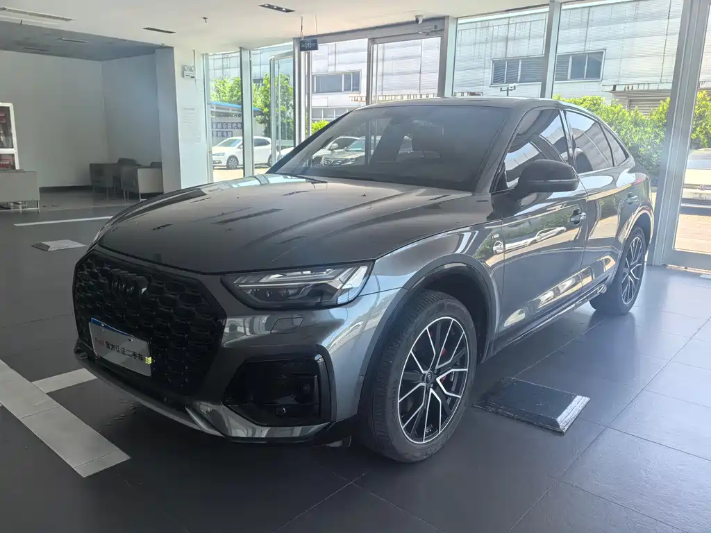 Audi Q5L Sportback 2024