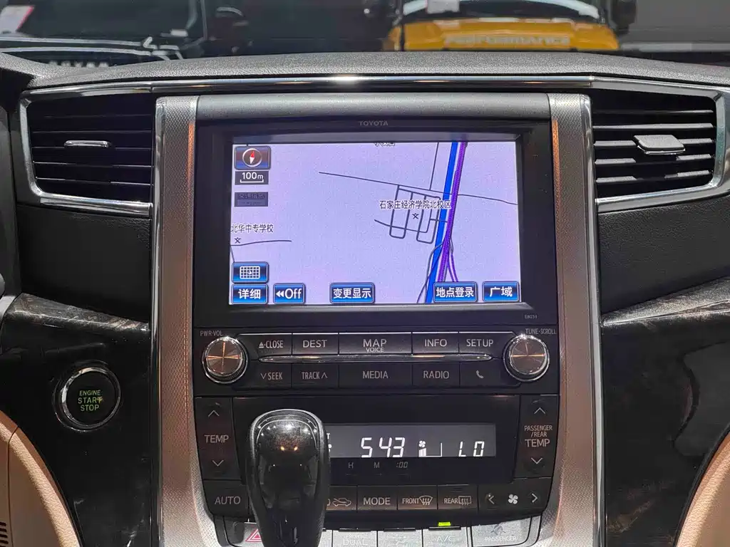 Toyota Alphard 2012 — фото 8