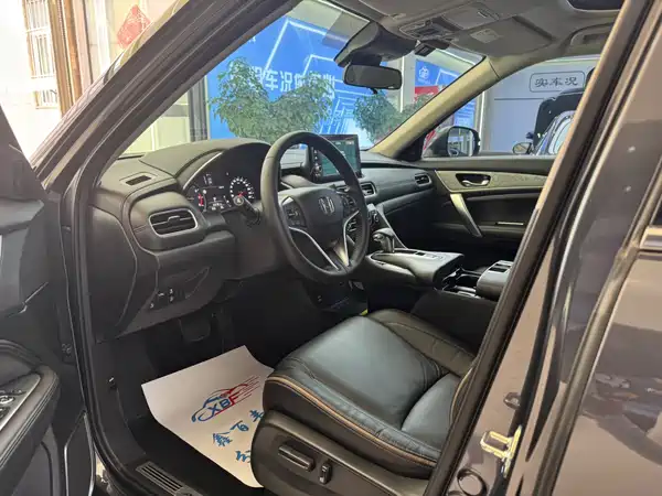 Honda Avancier 2024