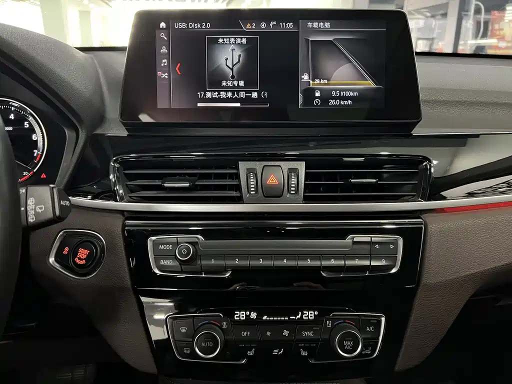 BMW X1 2020 — фото 16