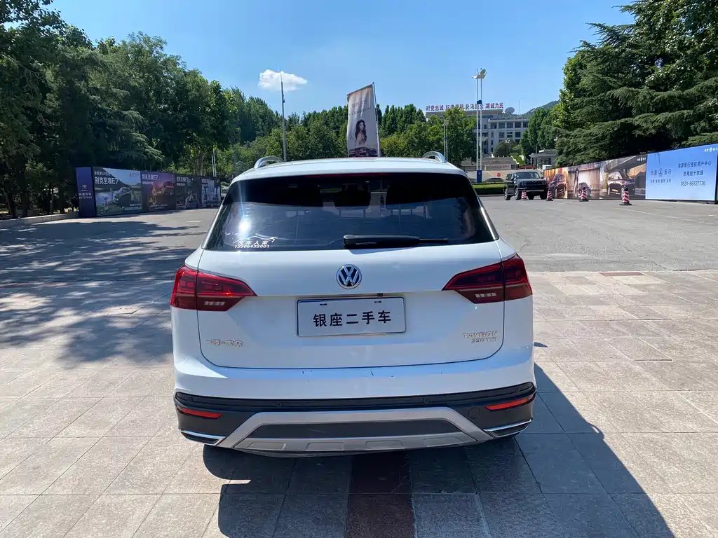 Volkswagen Tayron 2019