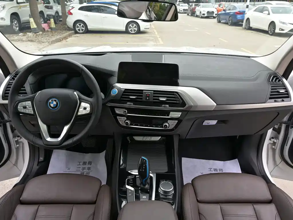 BMW iX3 2021 — фото 11