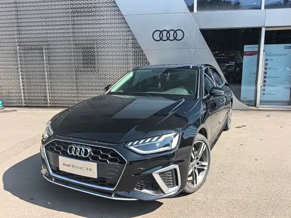 Audi A4L 2020