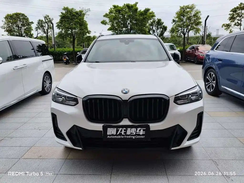 BMW X3 2021