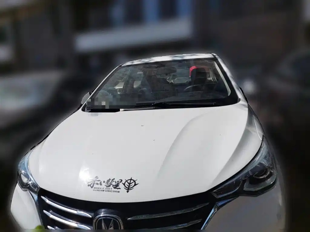Changan Yuexiang 2019