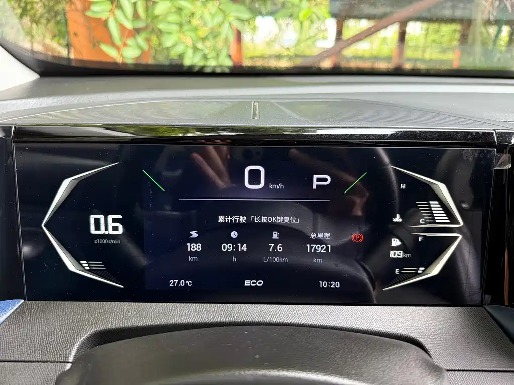 GAC Trumpchi GS3 2025 — фото 14