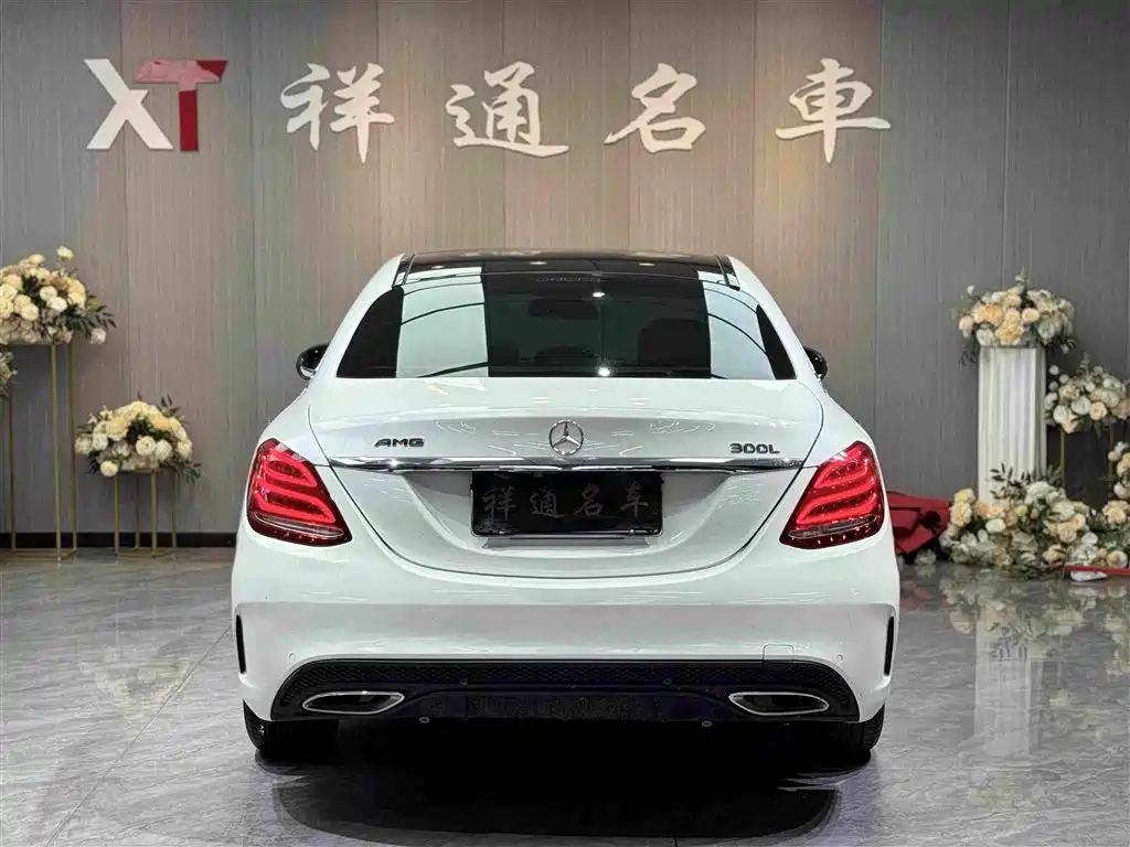 Mercedes-Benz C-Class 2015 — фото 17