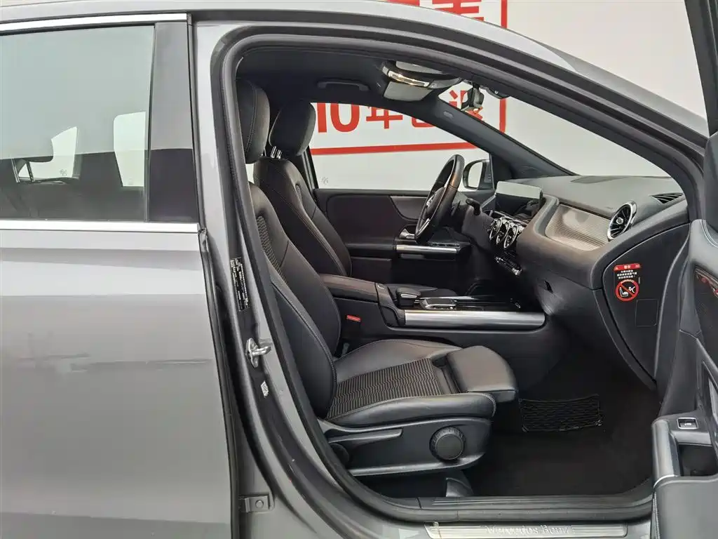Mercedes-Benz B-Class 2020 — фото 23