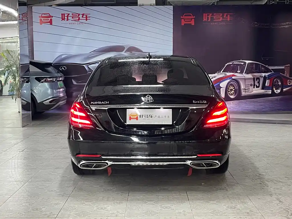 Mercedes-Benz S-Class 2016 — фото 4
