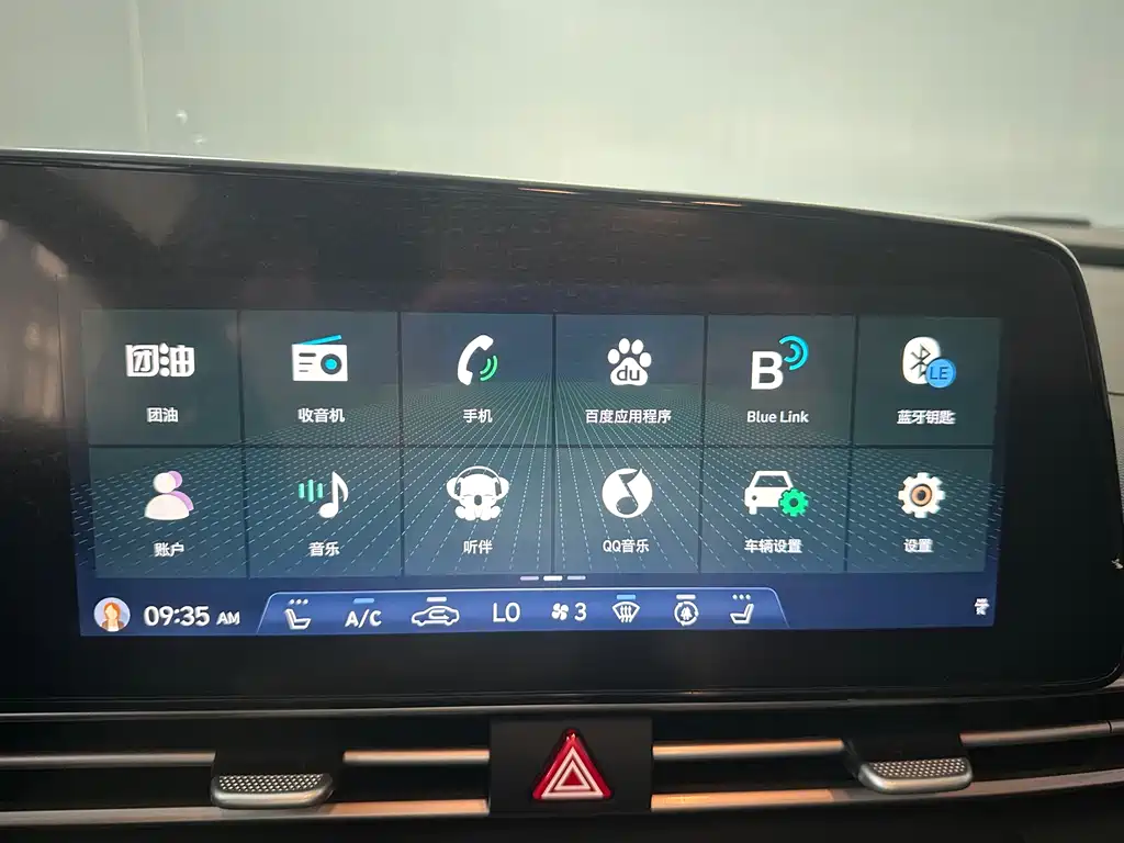 Hyundai Elantra 2023 — фото 14