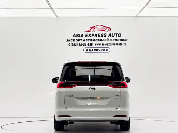 GAC Trumpchi M6 2022