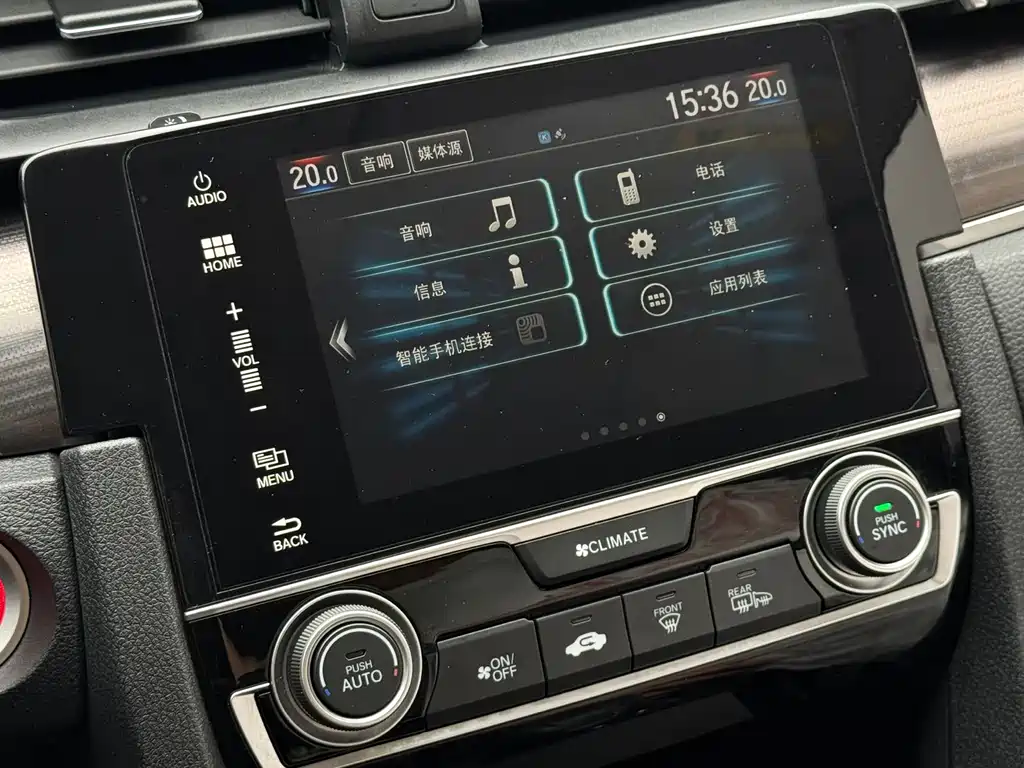 Honda Civic 2020 — фото 15
