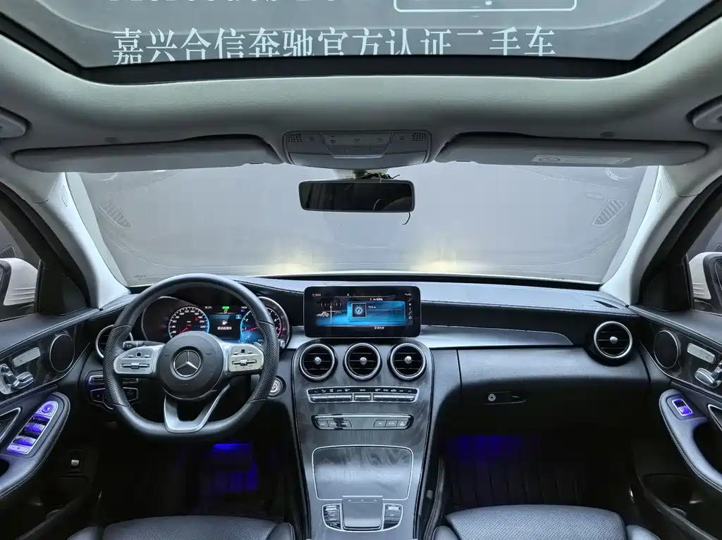 Mercedes-Benz C-Class 2020 — фото 28