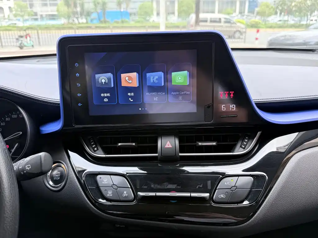 Toyota C-HR 2023 — фото 9