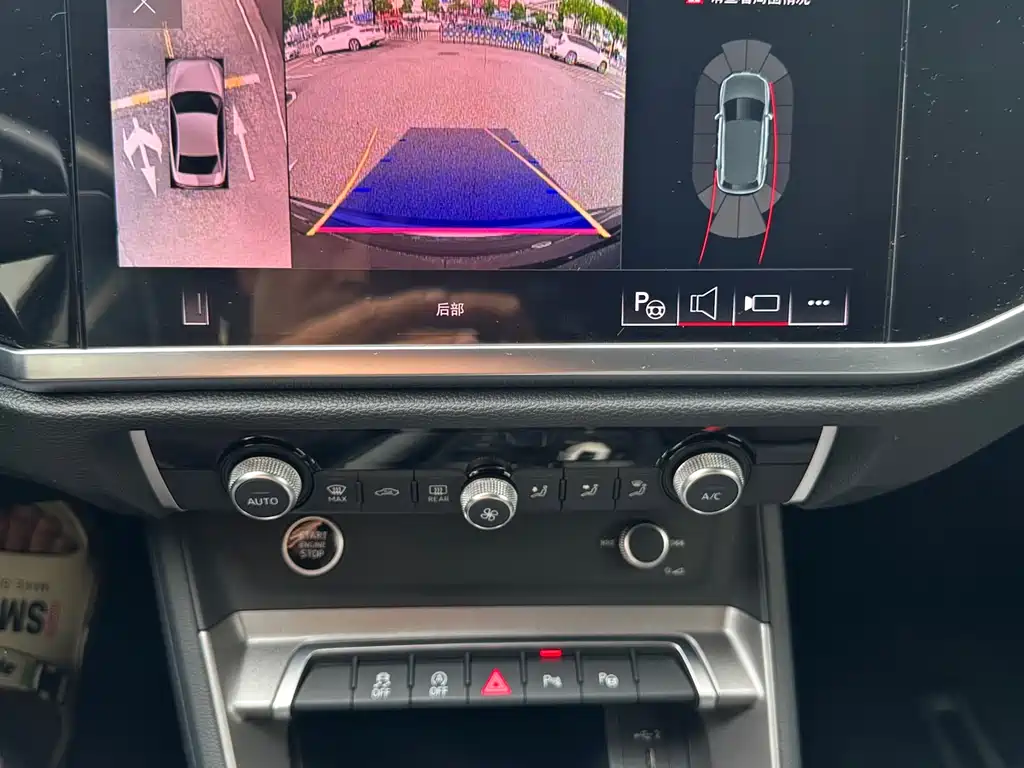 Audi Q3 2022 — фото 14