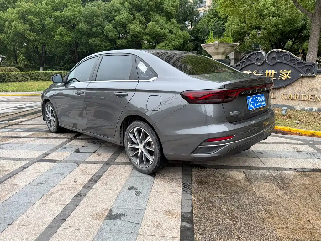 Geely Emgrand 2023 — фото 13
