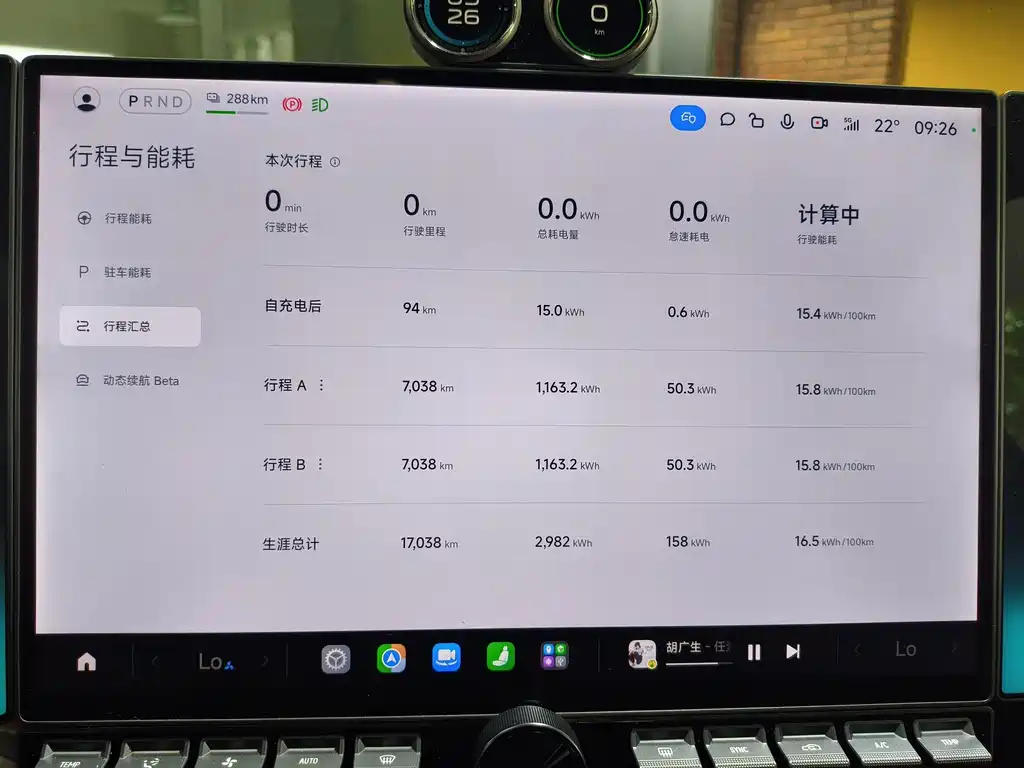 Xiaomi SU7 2025 — фото 15