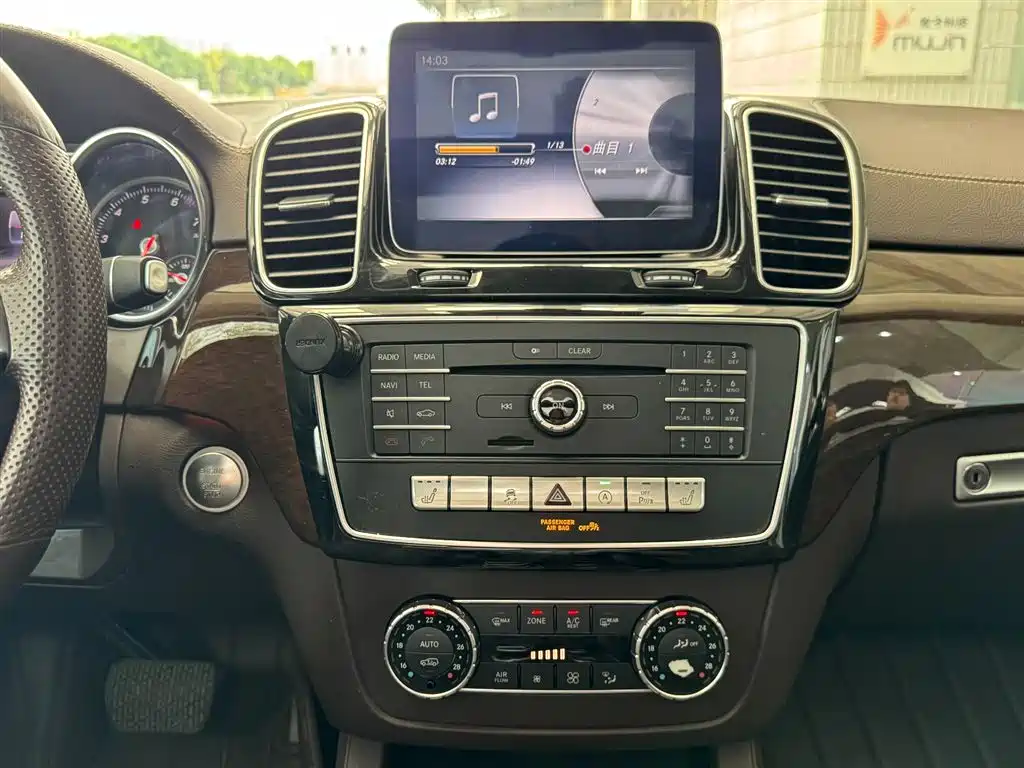 Mercedes-Benz GLS 2018 — фото 14