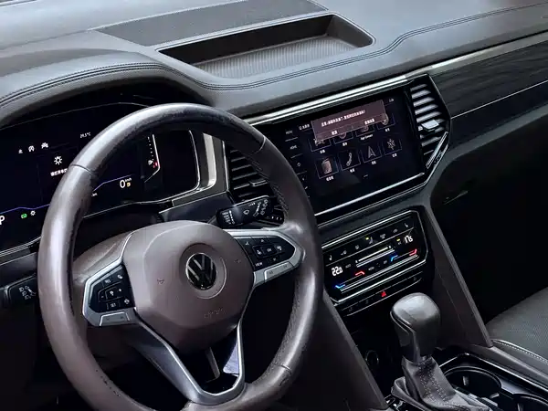 Volkswagen Viloran 2020