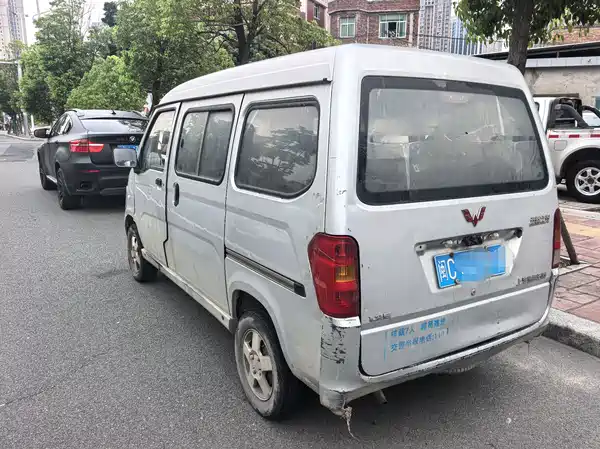 Wuling Sunshine 2017