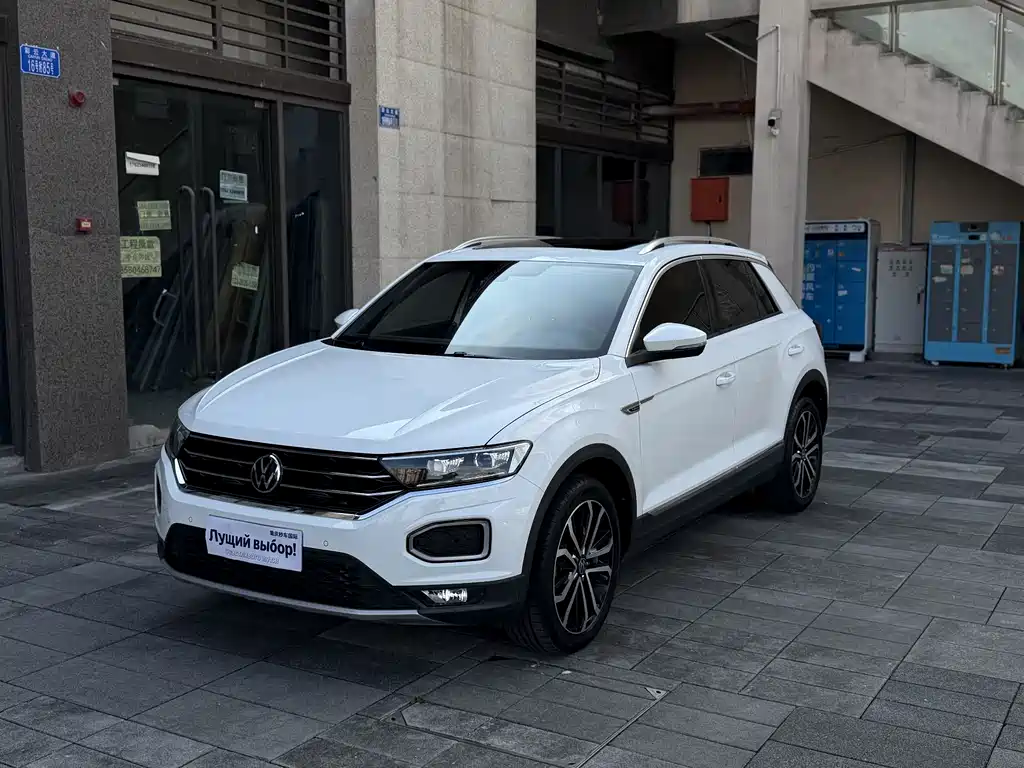 Volkswagen T-Roc 2022
