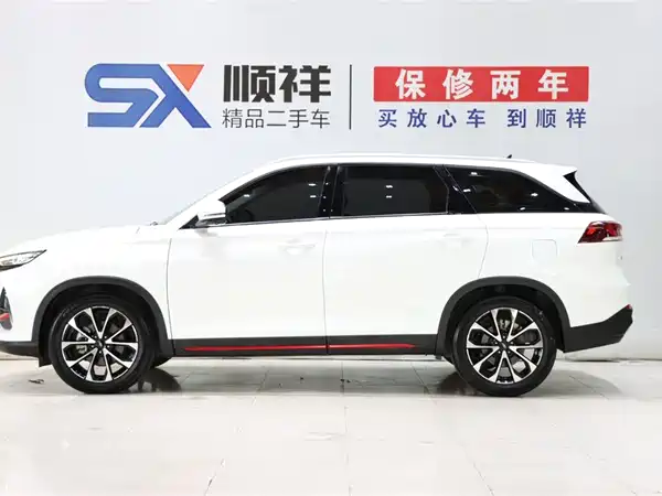 Changan Auchan X7 PLUS 2023