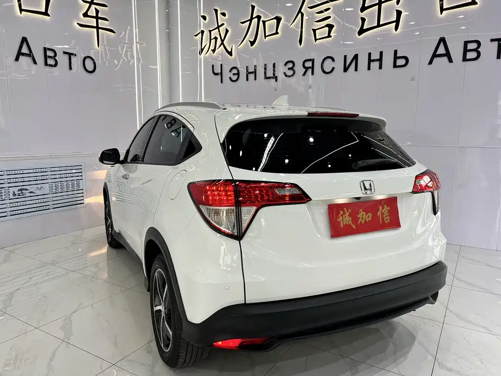 Honda Vezel 2022 — фото 6