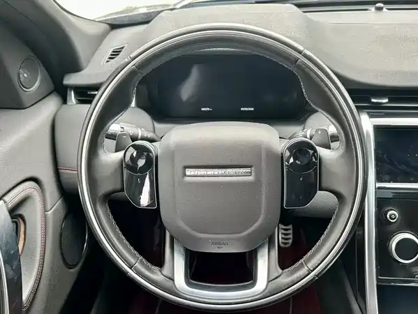 Land Rover Discovery Sport 2020