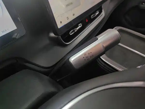Aion V 2023