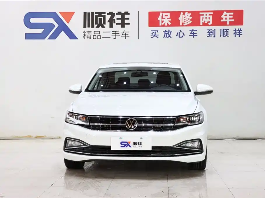 Volkswagen Bora 2022
