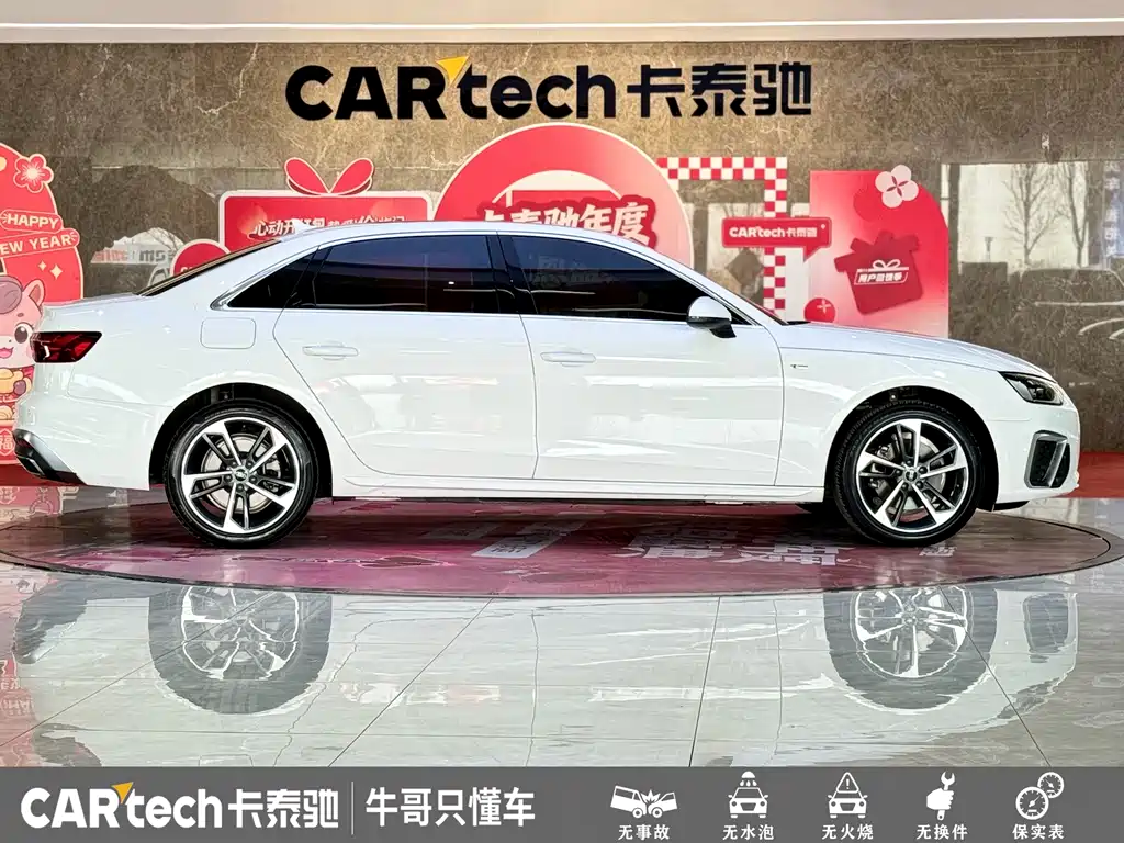Audi A4L 2023 — фото 22