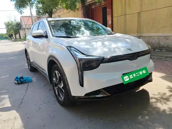 Neta U 2022