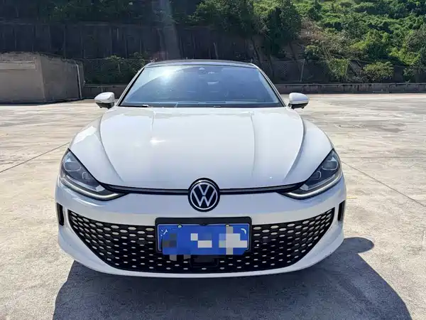 Volkswagen Lamando 2023